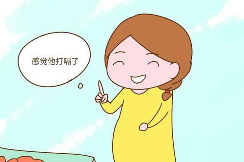 「你的育儿经」和妈妈合体的日子，胎儿在肚子里都做些啥？原来活动竟如此丰富