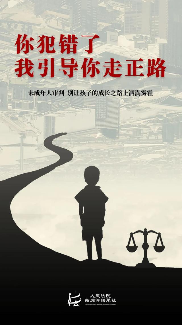 超级宝妈|愿每个“少年的你”都生活在阳光下!