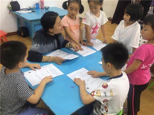 雪莲花|迎江区青少年宫幼儿园大班毕业季开展线上调查“揭秘”小学生活