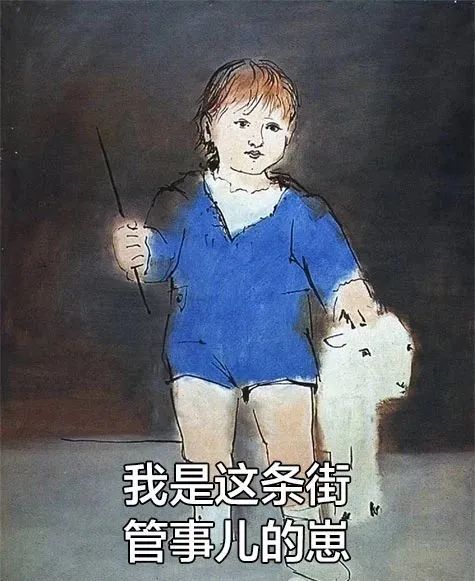 『夕阳下的彩虹』孩子几岁最难带？看到第3条我哭了...