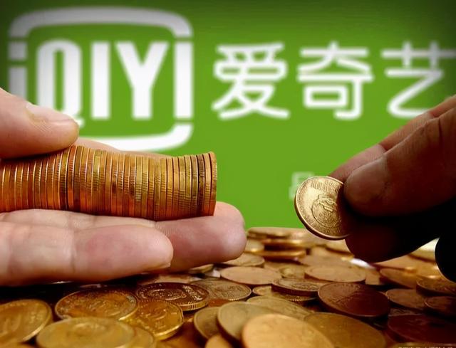 阿里娶芒果、爱腾被催婚，“亲如一家”的长视频能赚钱了吗？