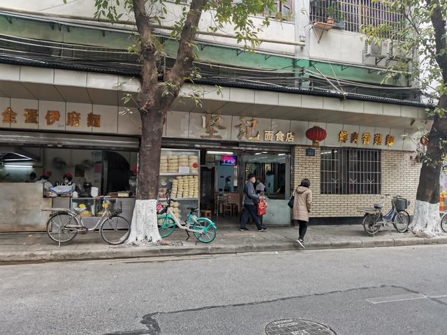 广州美食探店｜坚持60年，专门做老广传统伊面，还上榜米其林