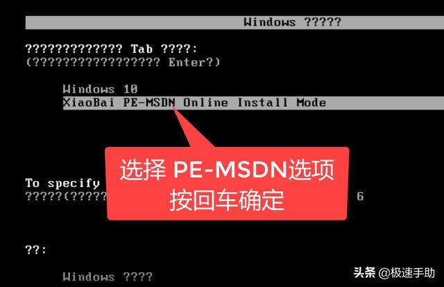 小白一键重装系统怎么用？电脑详细的重装系统教程看这里