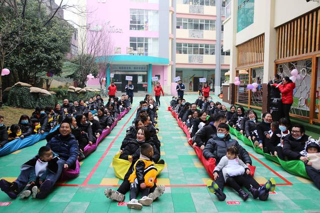 富源县幼儿园举行“大手拉小手·让爱一起走”冬季亲子运动会
