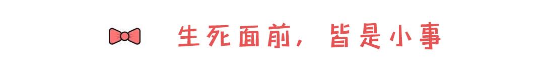 你的育儿经■不教会女儿恪守底线，任你再“富”也养不出漂亮公主