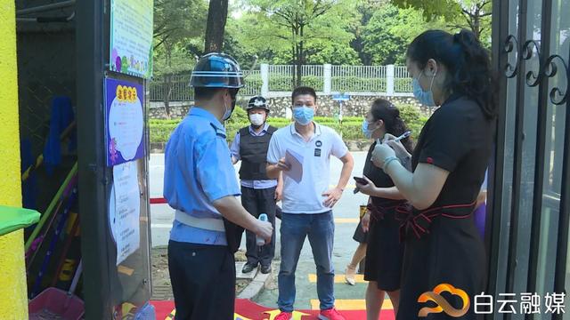 你的育儿经|返园在即，白云区幼儿园如何应对准备？