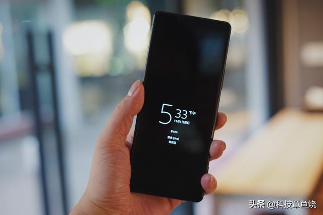 索尼Xperia 1 ii体验：说好的One Sony来了