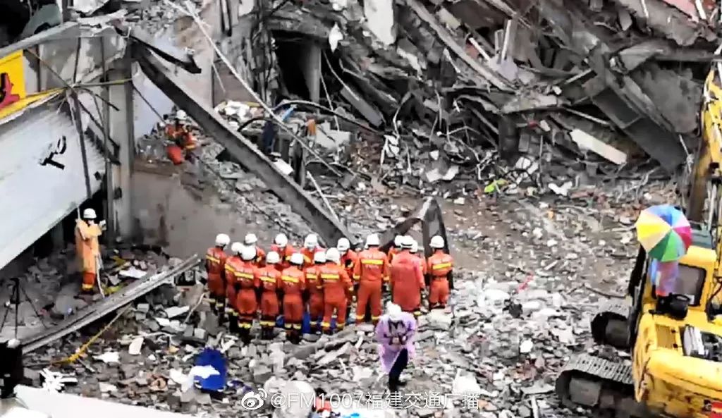29 Deaths! All 71 Trapped Survivors Found in Quanzhou Hotel Collapse