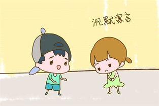 你的育儿经@幼儿园里无形的“冷暴力”，孩子可能在默默承受，父母要正确引导