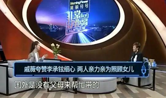 你的育儿经@儿子想要苹果手机,宝妈制定完美偿款方案,谁料奶奶出手这样做