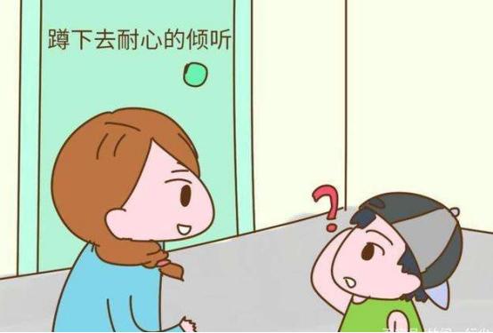 幸福之家|倾听孩子说话，无形中已经培养孩子对紧急事件的反应能力