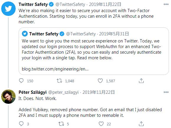Twitter现已支持启用了硬件安全密钥的账户在移动设备上登陆