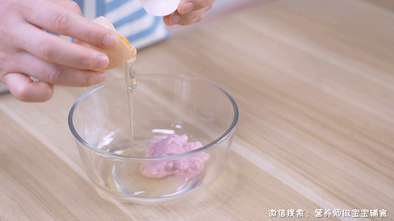 生活矜持点|吃1口=8种营养，补铁补锌又补钙，香软好吃，孩子馋得流口水