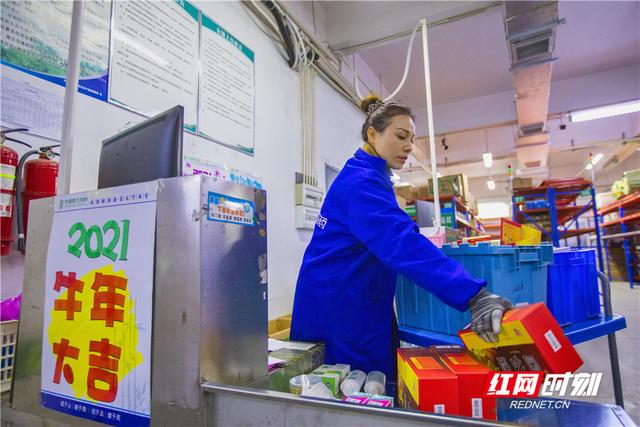 医药|世东医药开工首日开门红，新年躬身入局、提质创新