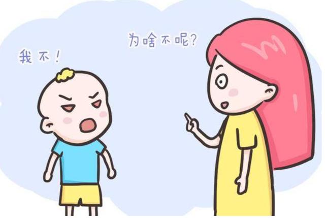 超级宝妈@妈妈身上有这三个特点，孩子情商不会太高，希望没有你！