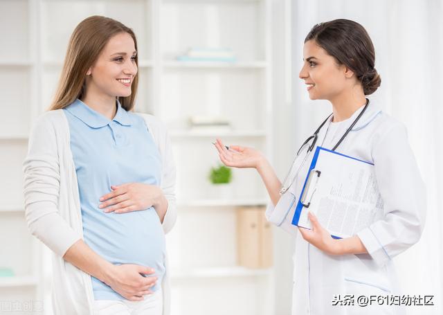 有点甜儿|孕期6个小方法缓解常去厕所的尴尬