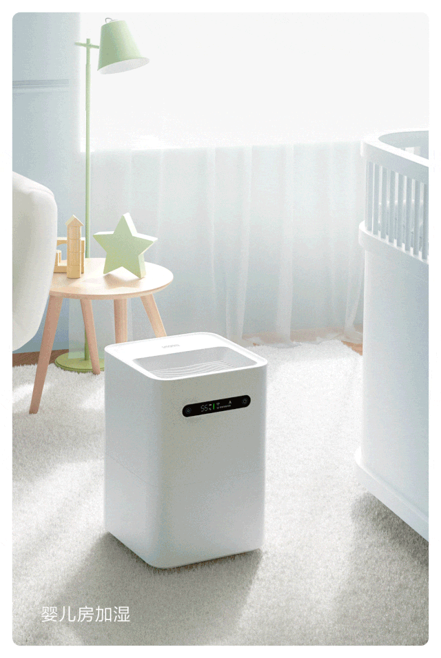 变态脑洞？小米生态造了“张”「空气面膜」，能用一辈子