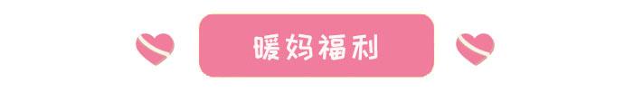 「超级宝妈」银耳煮2个小时都不出胶？妈妈们这样选银耳，20分钟就能粘稠出胶