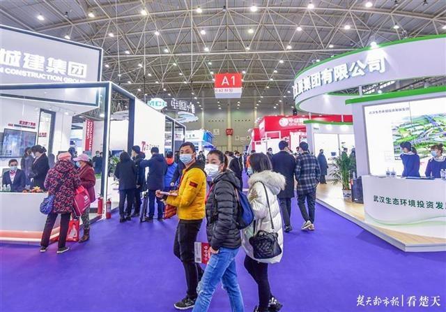 「视频」2020世界建筑科技博览会在武汉举行