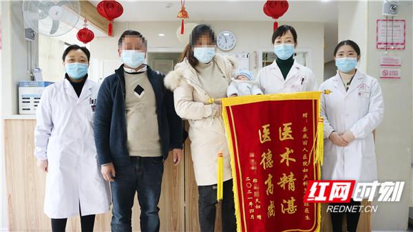 女士|孕妇遭遇“重度子痫前期”娄底丽人妇产医院6分钟“快速剖宫产”护航母婴平安