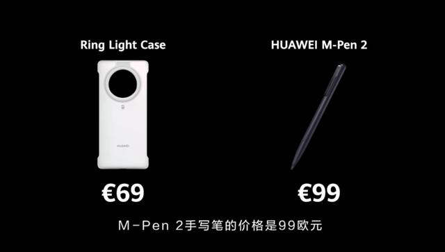 眼镜、耳机、音箱全都有，华为还为 Watch GT2 带来了保时捷设计