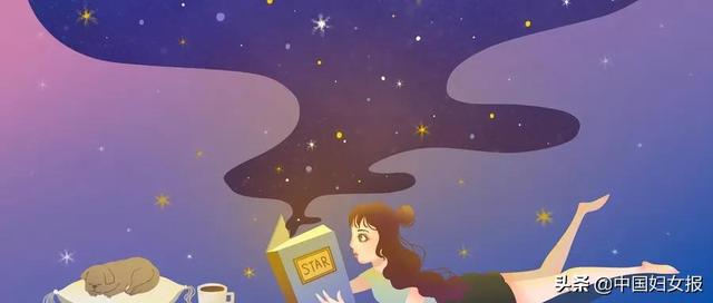 阅读|“特殊时期 特别家教”(总632期)