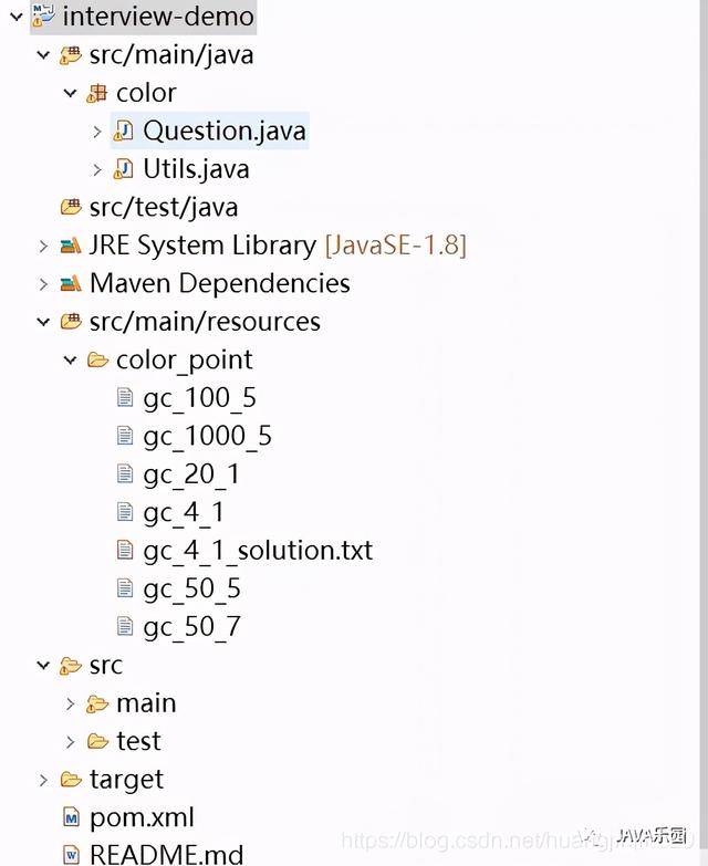 撬动offer：图的着色问题