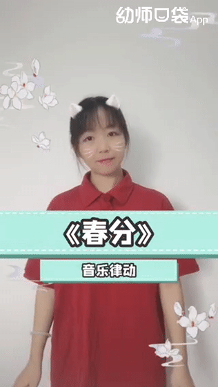 『你的育儿经』孩子们在家也能进行的春天主题活动，快来认领
