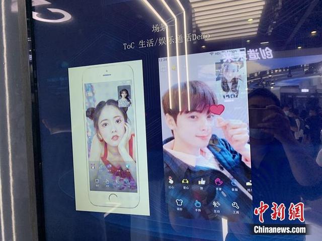 全球最大5G独立组网建成商用，将带来这些新变化