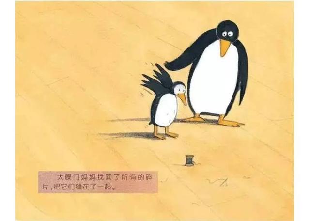 「你的育儿经」长期吼孩子危害大，想要“戒吼”，请做好这三点