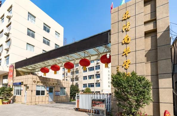 一路向北|乐清各民办初中，小升初学费标准出炉…