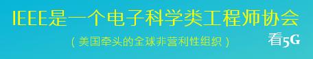 路由器市场中的WiFi 6究竟是个啥？