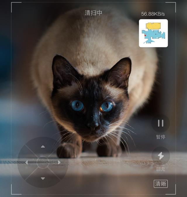 石头扫地人T7双11特价预售，直降600元