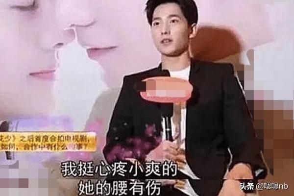 郑爽重提《花儿与少年》，受凉导致旧伤复发，唯一心疼她的是杨洋|资讯早知道