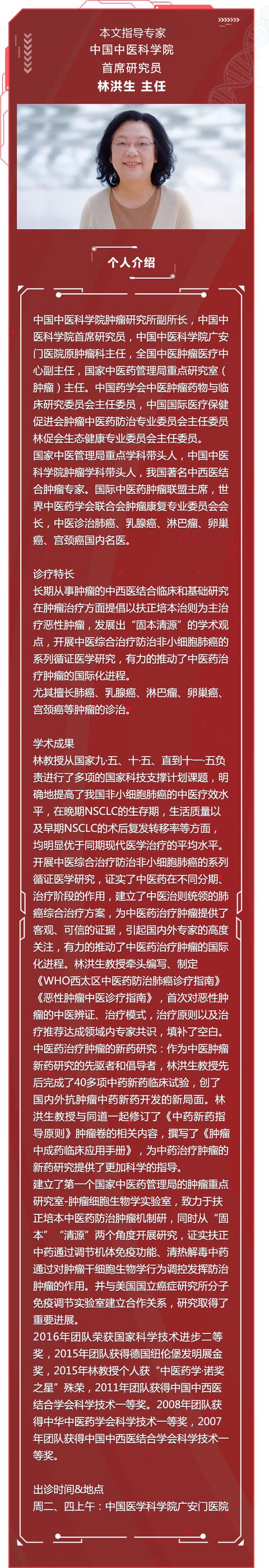 易感冒、口干咽喉痛？体虚者换季必备的三种膏方