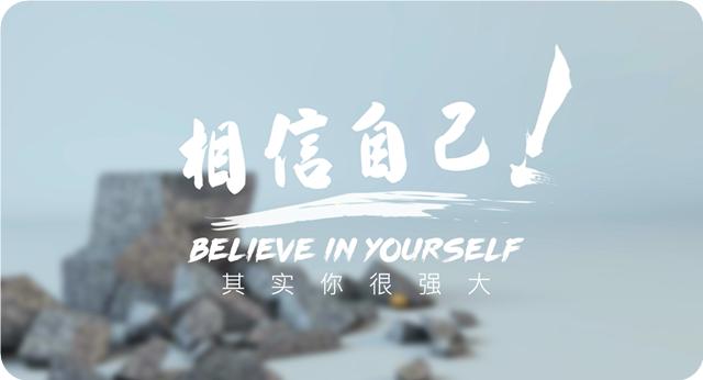【超级宝妈】孩子的出生月份决定“运气好坏”?别不相信,这有一定的科学道理
