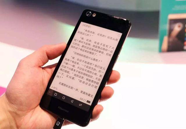 现在所有国产机型厚重，玻璃手感甚至和磨砂对比，算是独一无二的