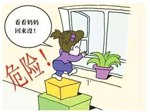 超级宝妈|一个家长的请求:“六一”孩子没人管,请取消假期吧