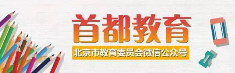 【你的育儿经】疫情期间疫苗还能打吗？家长们注意：这 4 种疫苗千万别延迟！