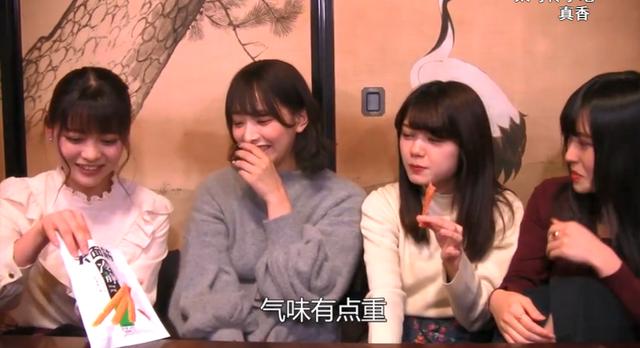 中国辣条走出世界了！没想到最大进口国居然是日本