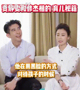 「暖先生格调」“你敢生二胎，我就敢去死！”13岁女孩以死威逼妈妈打胎：跟孩子讲条件，是最愚蠢的教育！