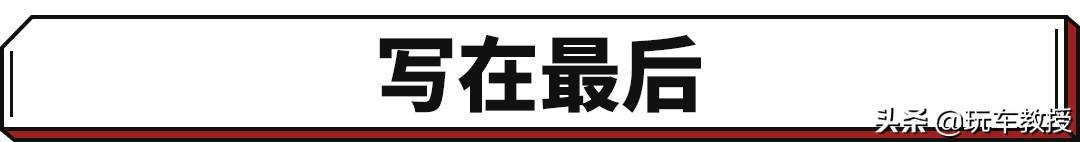 2020年最可靠汽车评选，丰田第二，冠军会是谁？