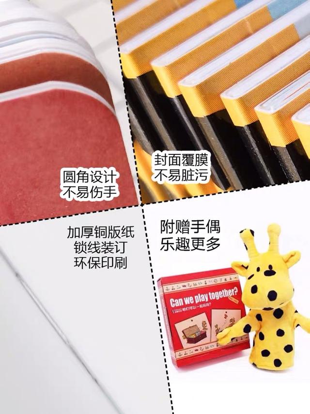 超级宝妈■宝宝情绪失控怎么办？不用制止他哭泣了，会哭的孩子有“糖”吃