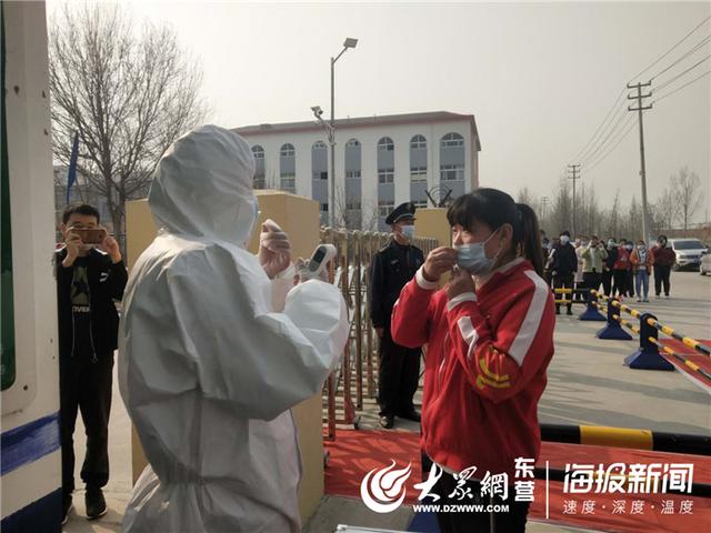 「超级宝妈」静待花开复学时——广饶县大码头镇中心幼儿园开展开学前疫情防控演练