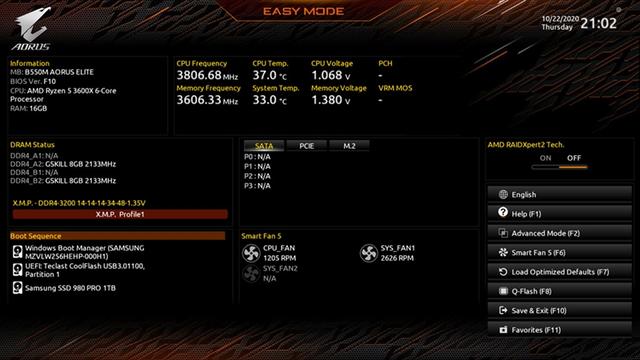 只要599元的小雕！技嘉B550M AORUS ELITE评测：上锐龙9 5950X也没问题