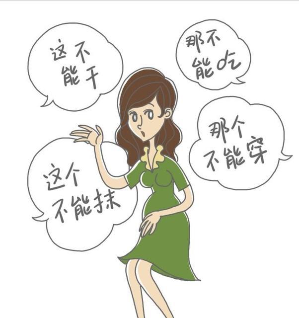 超级宝妈|那些关于孕期的迷信说法,两次怀孕经历来谈谈真假