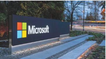 微软|云业务与游戏需求提振 微软第二财季净利润增33%