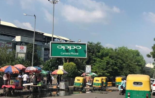 研发|OPPO宣布在印度成立其首个海外5G创新实验室