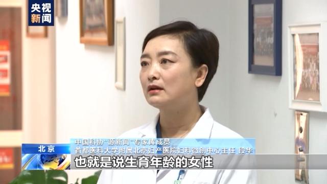 感染HPV病毒就一定会得宫颈癌吗？一文读懂→