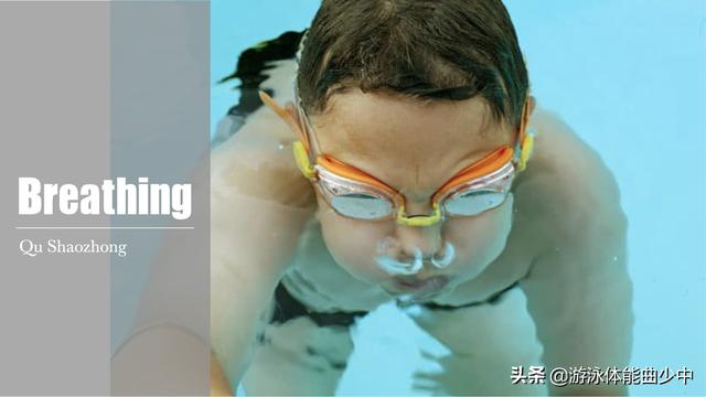『你的育儿经』不会呼吸的“痛”，你有没有？